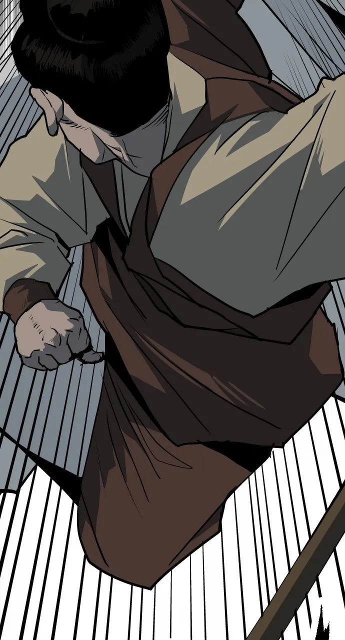 The Masters of Heaven and Earth Chapter 14 page 74 - 