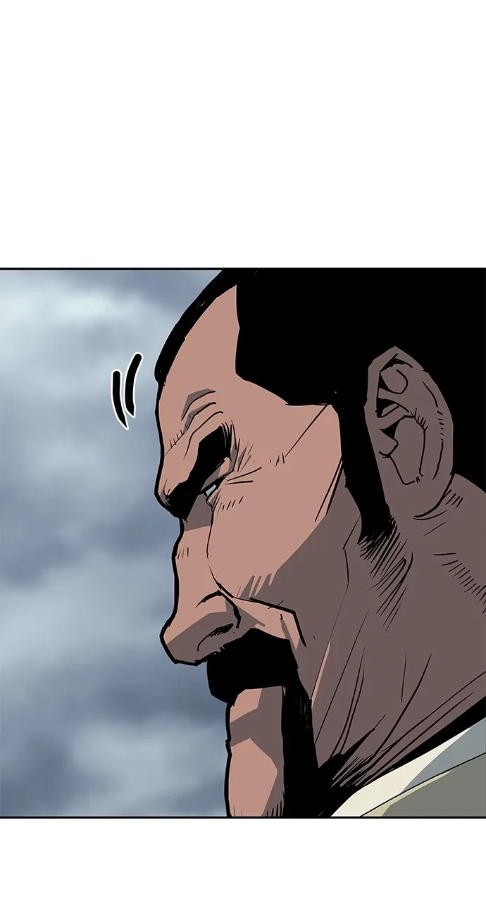 The Masters of Heaven and Earth Chapter 15 page 124 - 