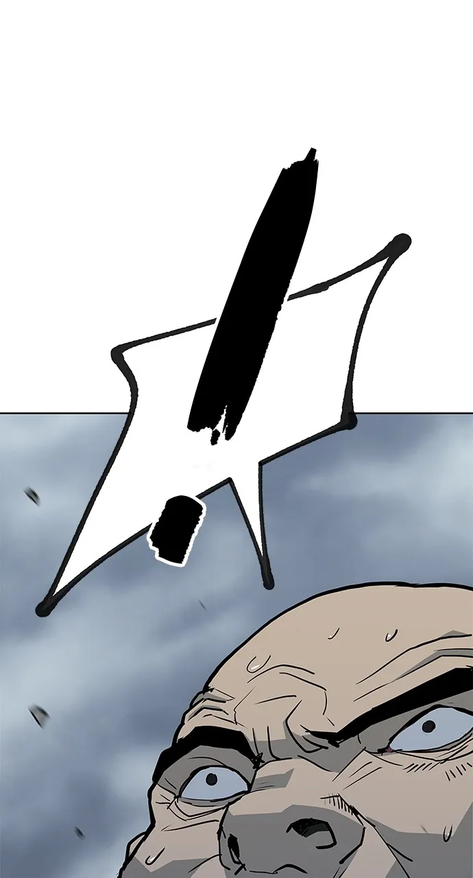The Masters of Heaven and Earth Chapter 15 page 26 - 