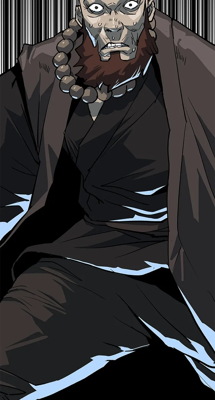 The Masters of Heaven and Earth Chapter 15 page 5 - 