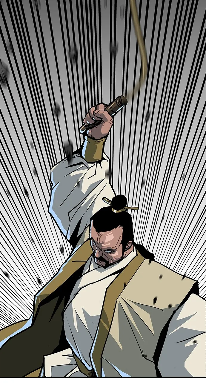 The Masters of Heaven and Earth Chapter 15 page 57 - 