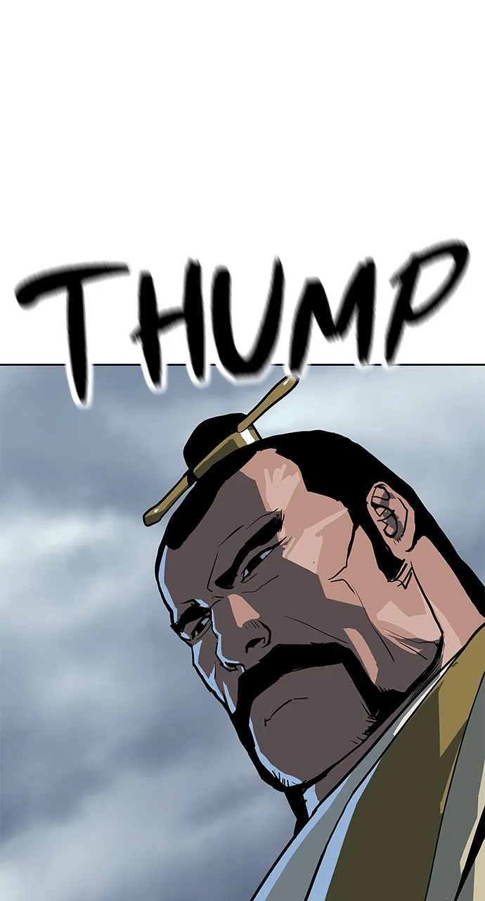The Masters of Heaven and Earth Chapter 15 page 68 - 