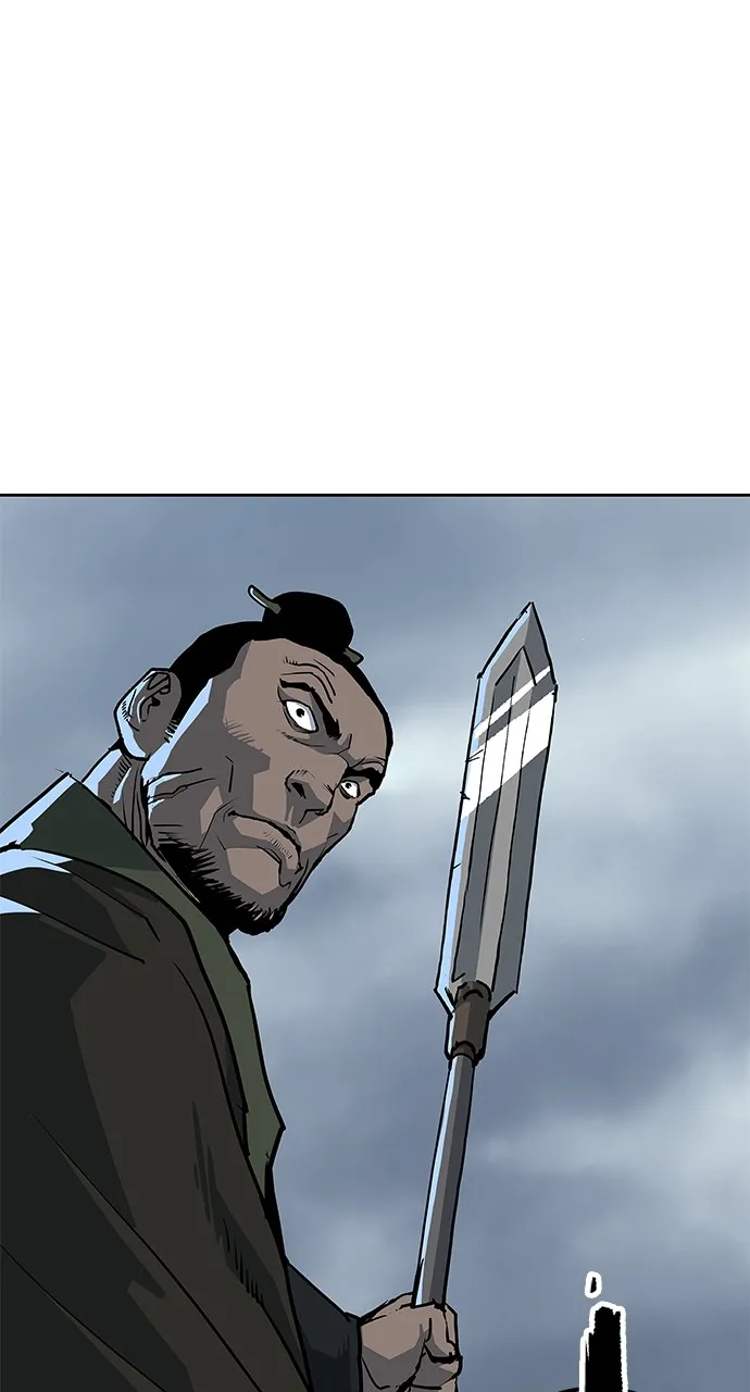 The Masters of Heaven and Earth Chapter 15 page 76 - 
