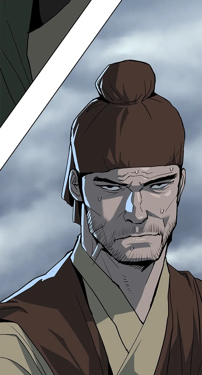 The Masters of Heaven and Earth Chapter 15 page 87 - 