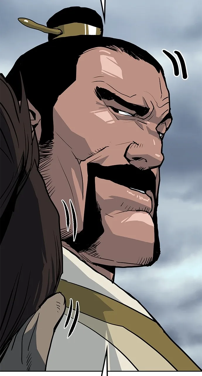 The Masters of Heaven and Earth Chapter 15 page 96 - 