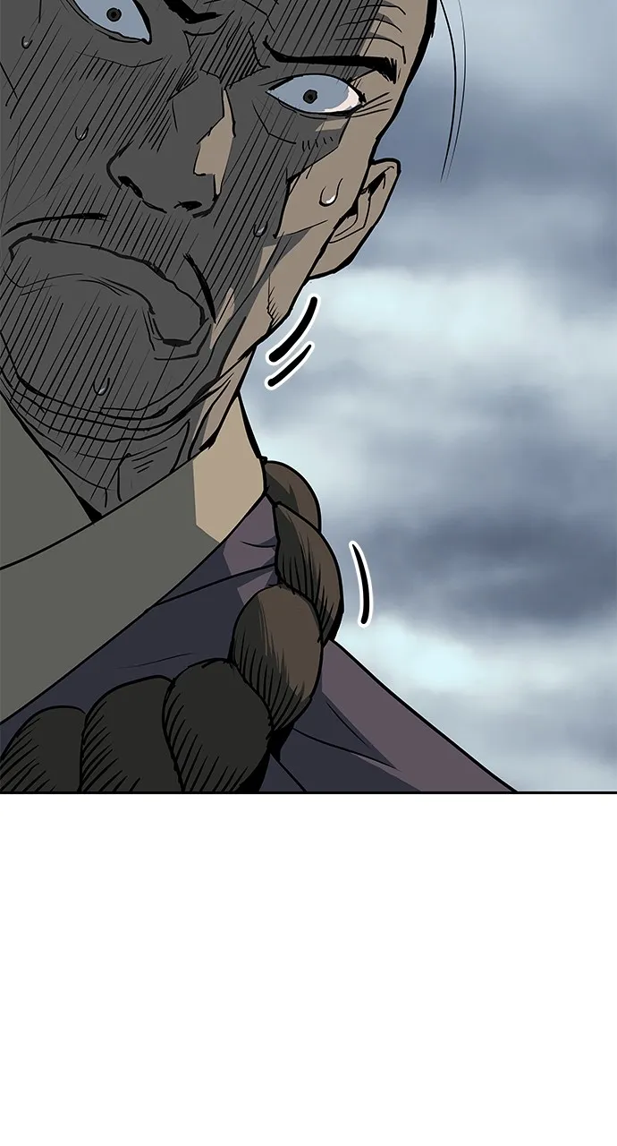 The Masters of Heaven and Earth Chapter 15 page 98 - 