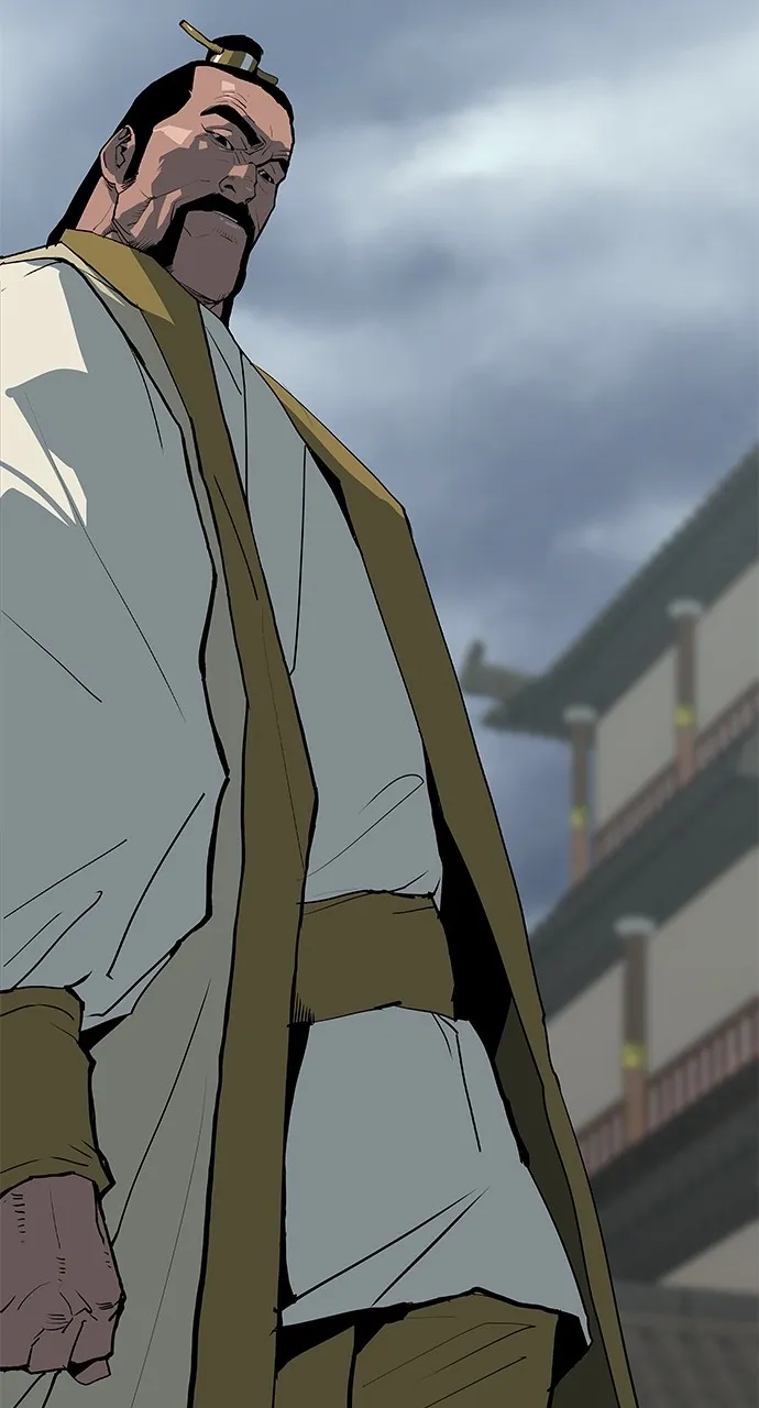 The Masters of Heaven and Earth Chapter 16 page 3 - 