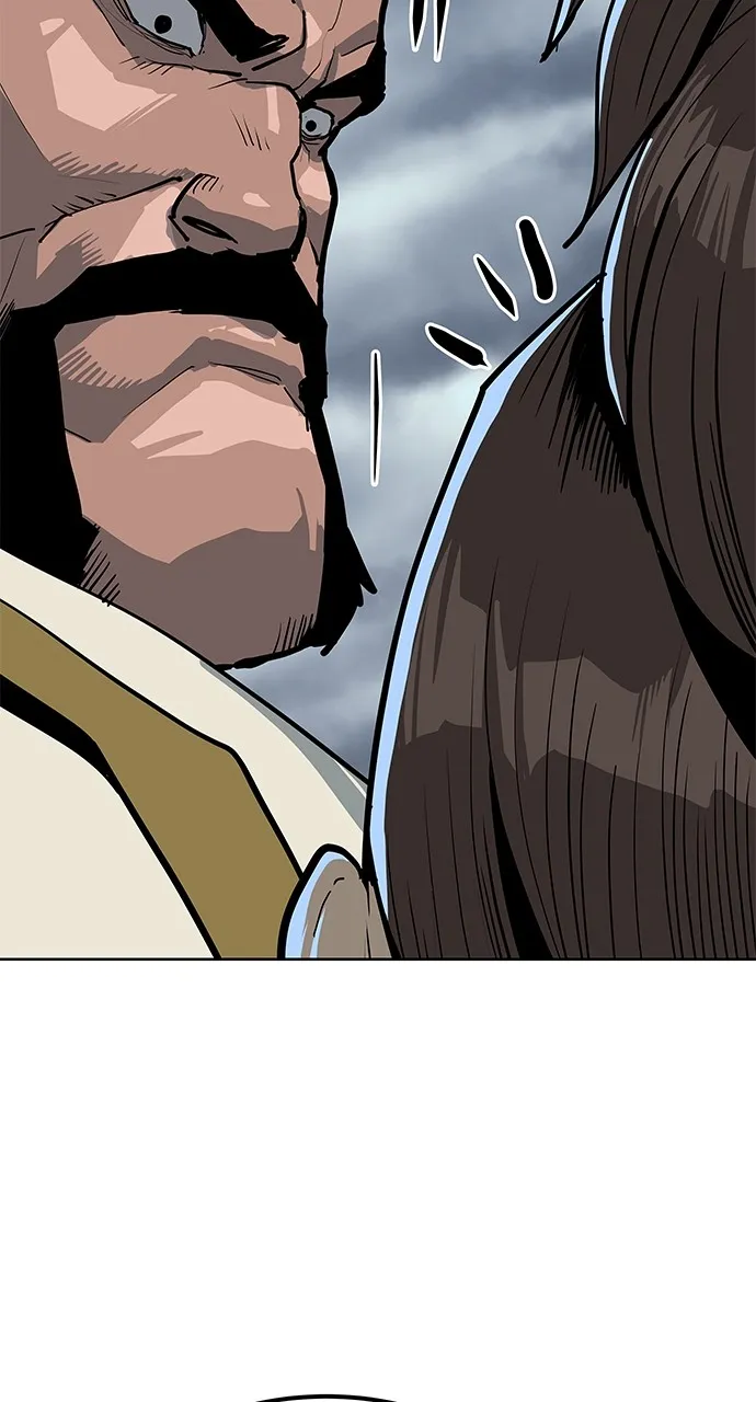 The Masters of Heaven and Earth Chapter 16 page 27 - 