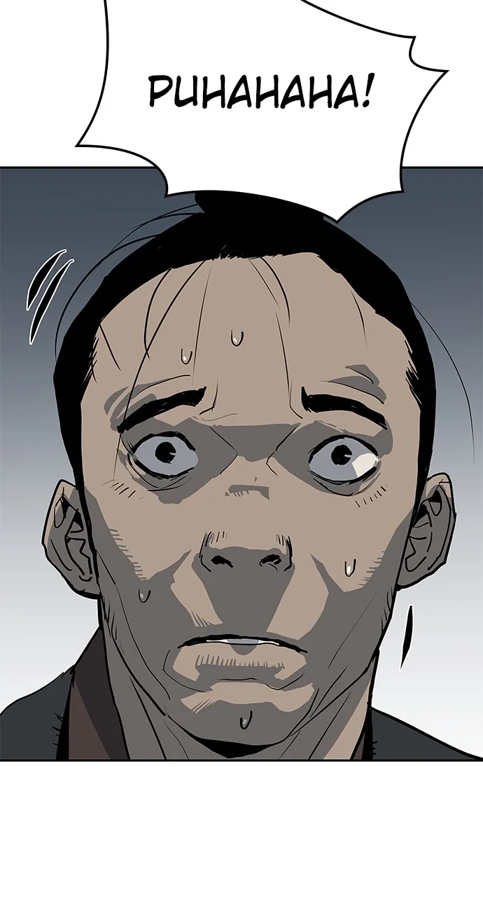 The Masters of Heaven and Earth Chapter 16 page 60 - 