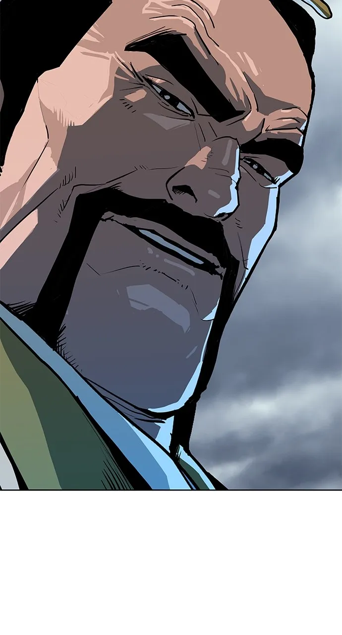 The Masters of Heaven and Earth Chapter 16 page 7 - 