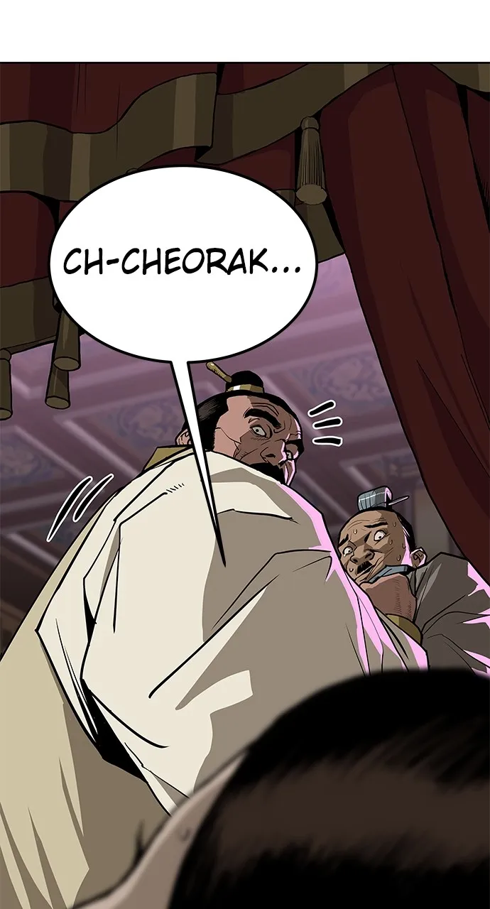 The Masters of Heaven and Earth Chapter 16 page 83 - 