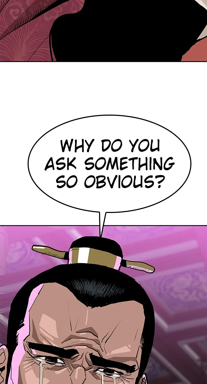The Masters of Heaven and Earth Chapter 16 page 94 - 