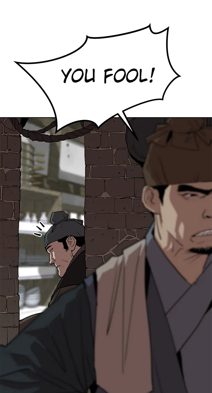 The Masters of Heaven and Earth Chapter 17 page 11 - 