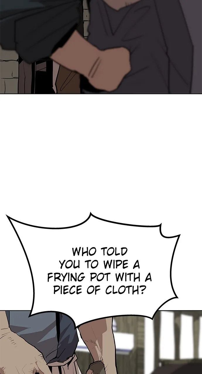 The Masters of Heaven and Earth Chapter 17 page 12 - 