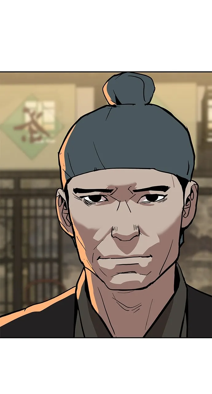 The Masters of Heaven and Earth Chapter 17 page 115 - 
