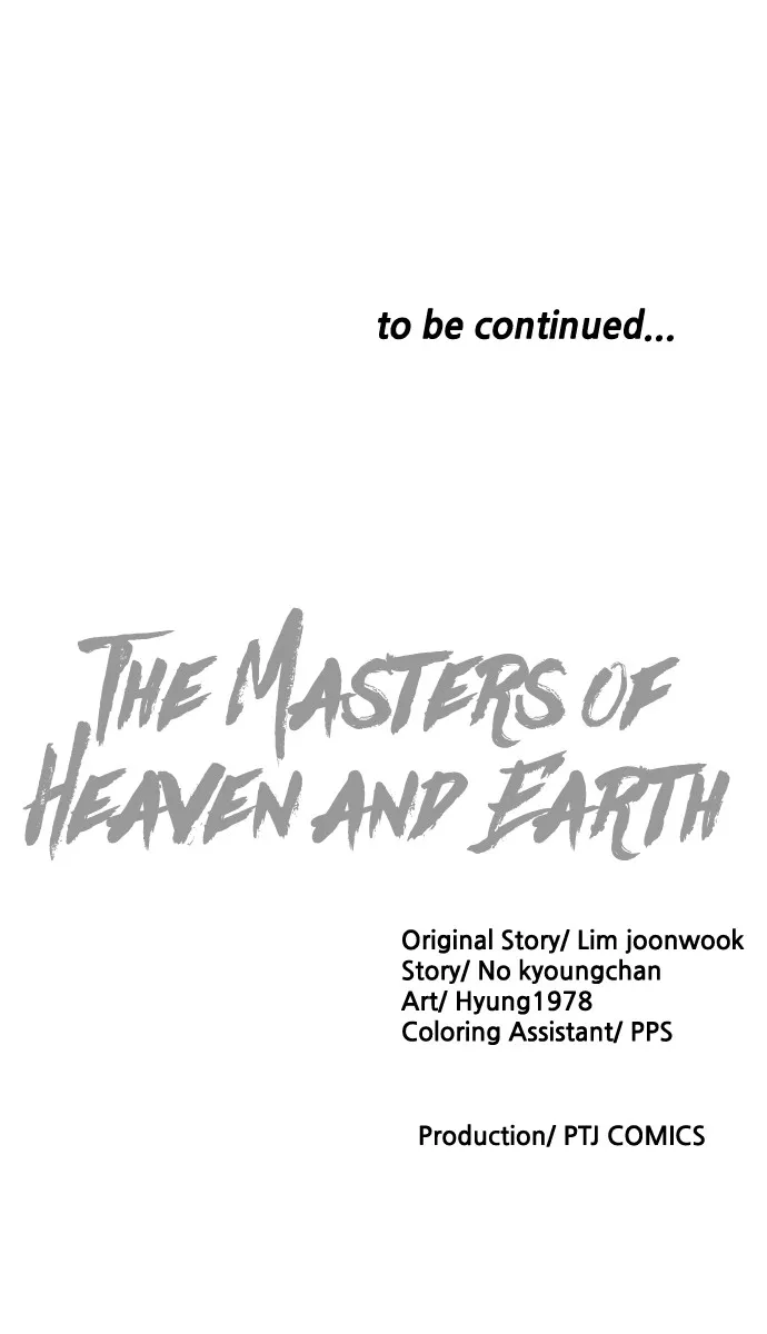 The Masters of Heaven and Earth Chapter 17 page 120 - 