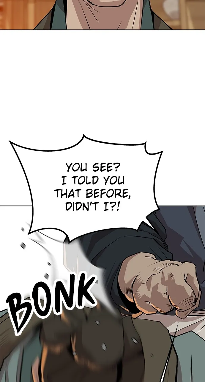 The Masters of Heaven and Earth Chapter 17 page 24 - 