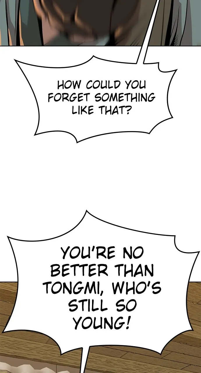 The Masters of Heaven and Earth Chapter 17 page 25 - 