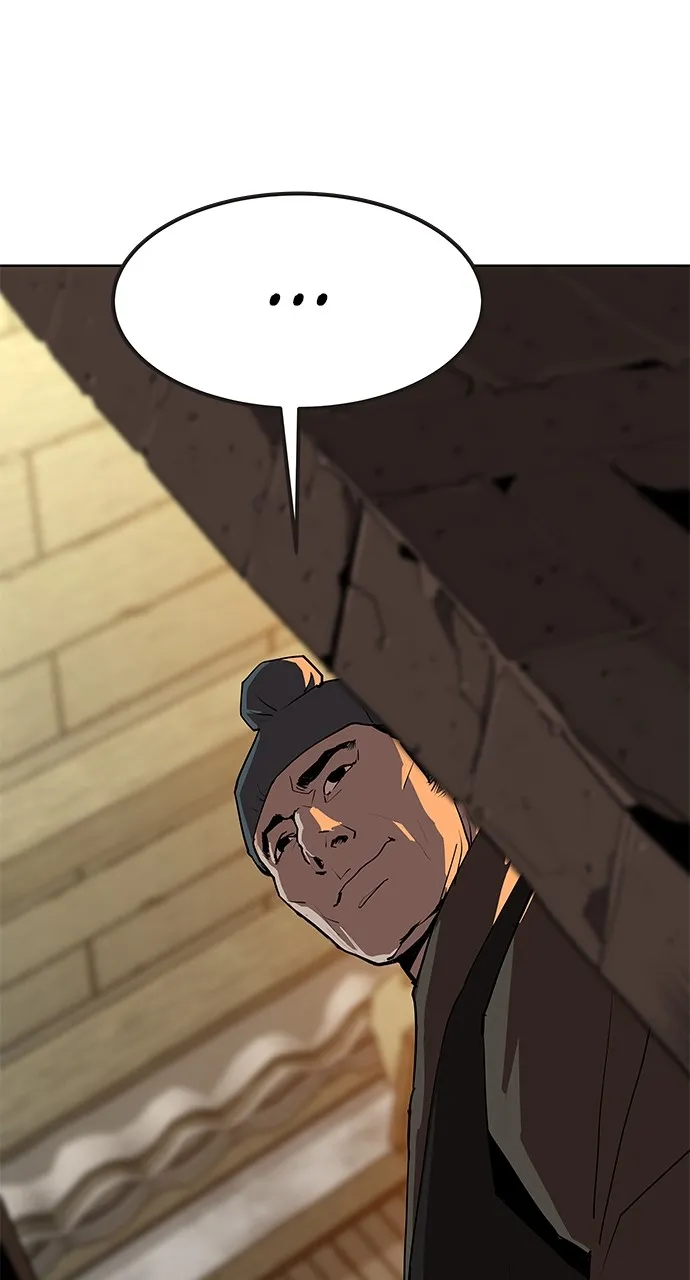 The Masters of Heaven and Earth Chapter 17 page 27 - 