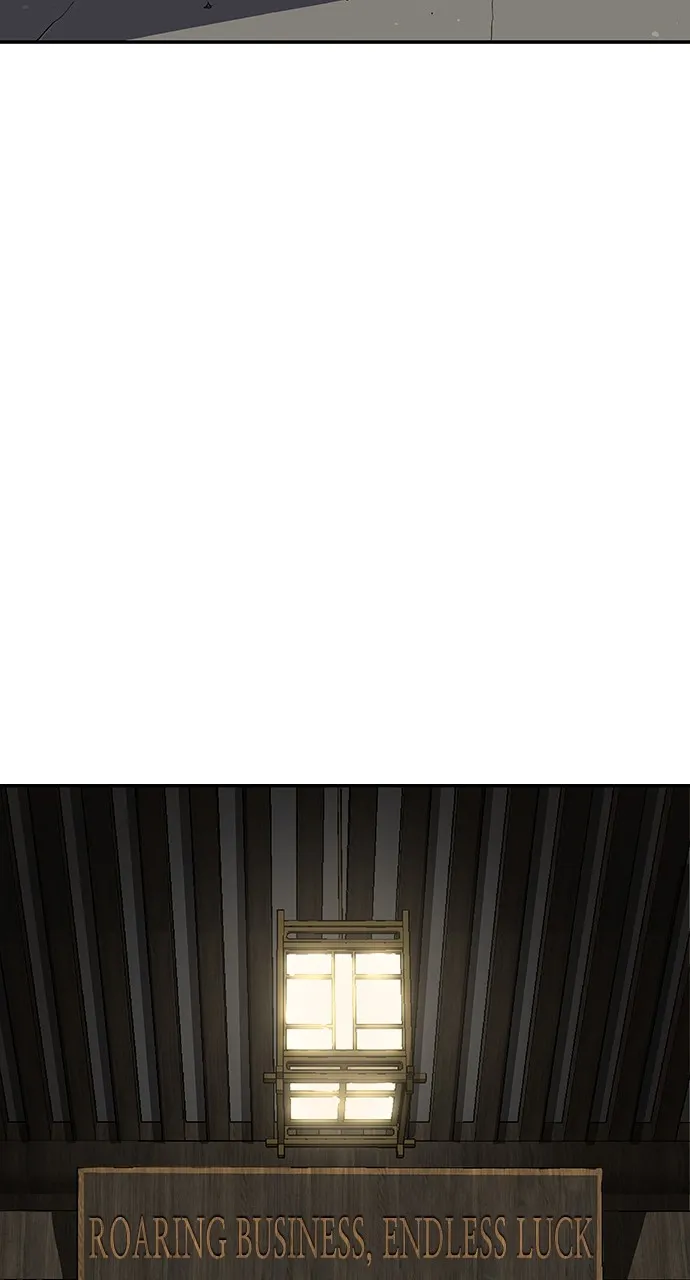The Masters of Heaven and Earth Chapter 17 page 4 - 
