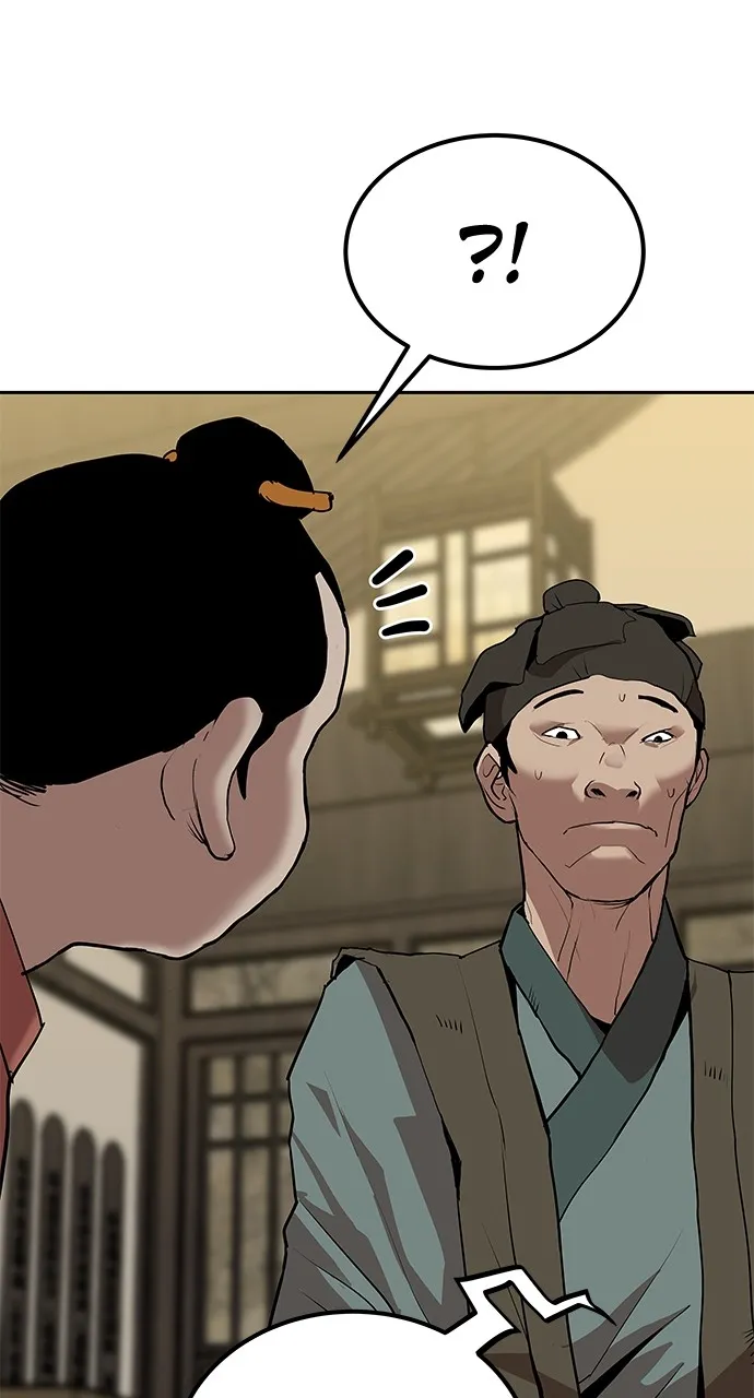 The Masters of Heaven and Earth Chapter 17 page 51 - 