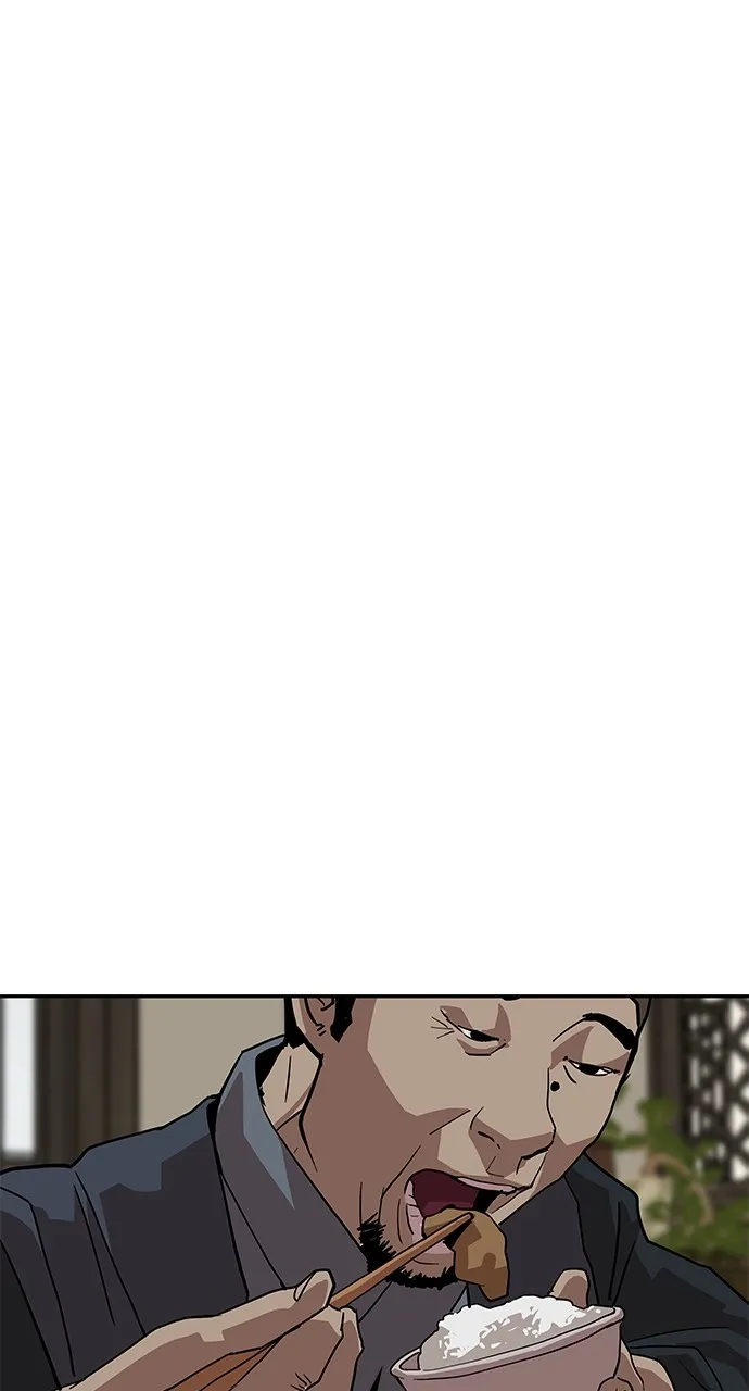The Masters of Heaven and Earth Chapter 17 page 70 - 
