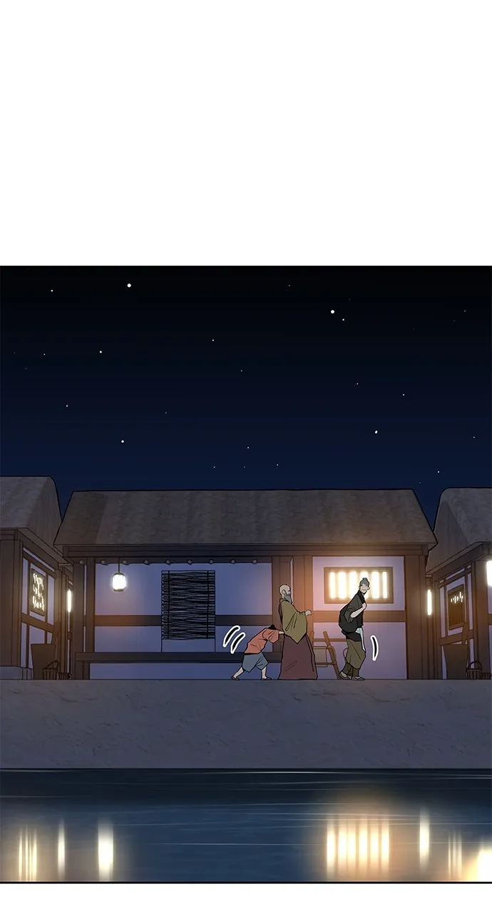 The Masters of Heaven and Earth Chapter 18 page 117 - 