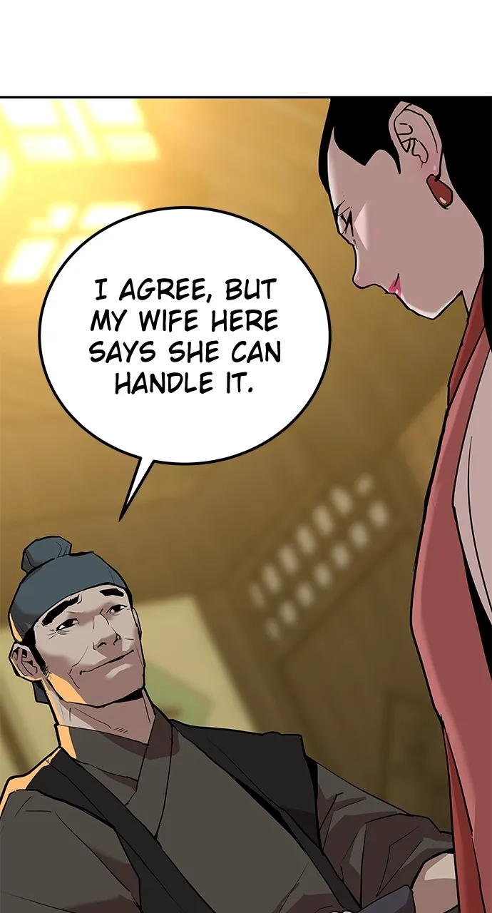 The Masters of Heaven and Earth Chapter 18 page 13 - 