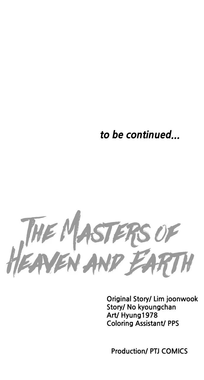 The Masters of Heaven and Earth Chapter 18 page 121 - 