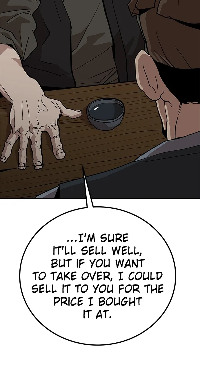 The Masters of Heaven and Earth Chapter 18 page 17 - 