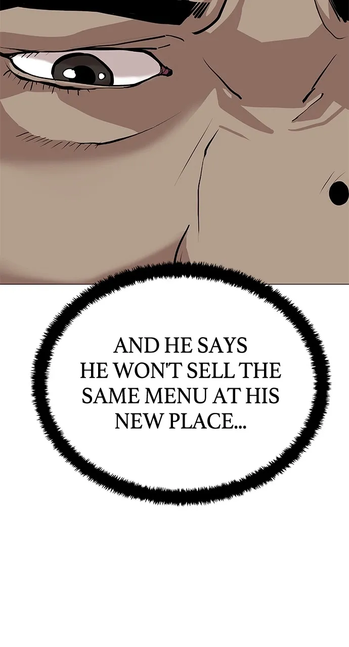 The Masters of Heaven and Earth Chapter 18 page 21 - 