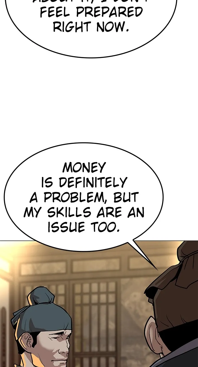 The Masters of Heaven and Earth Chapter 18 page 25 - 