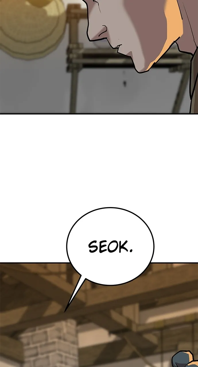 The Masters of Heaven and Earth Chapter 18 page 48 - 