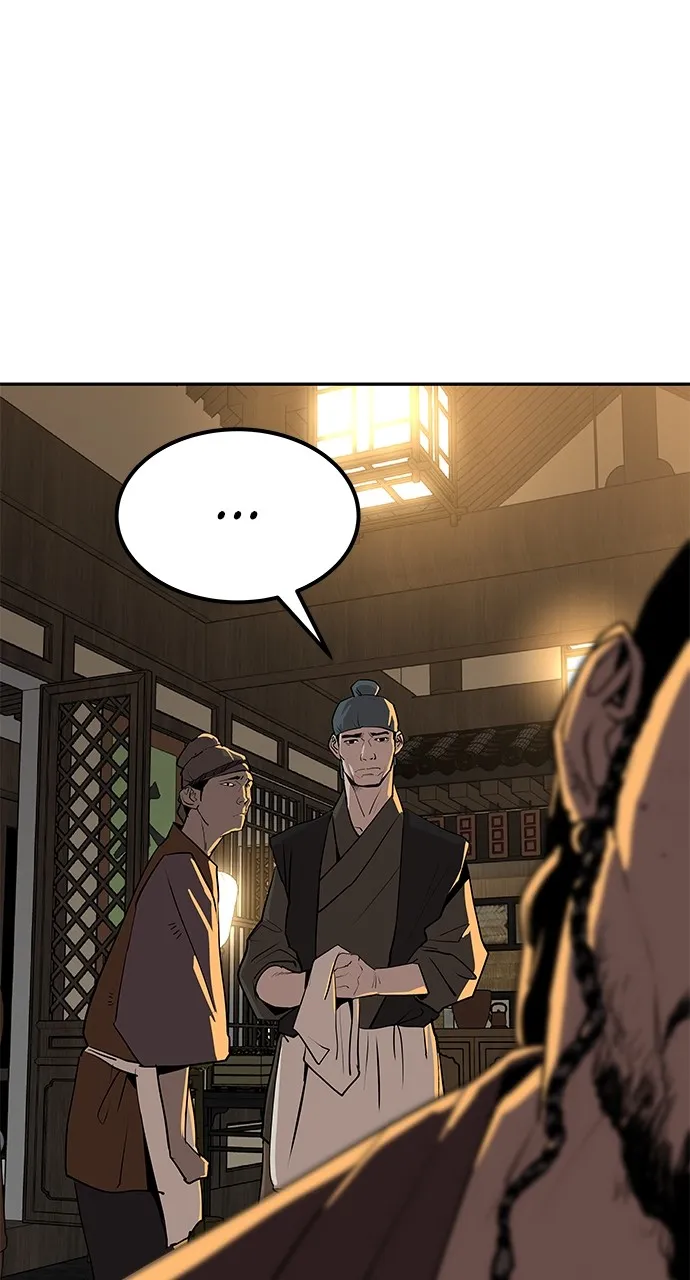 The Masters of Heaven and Earth Chapter 18 page 57 - 