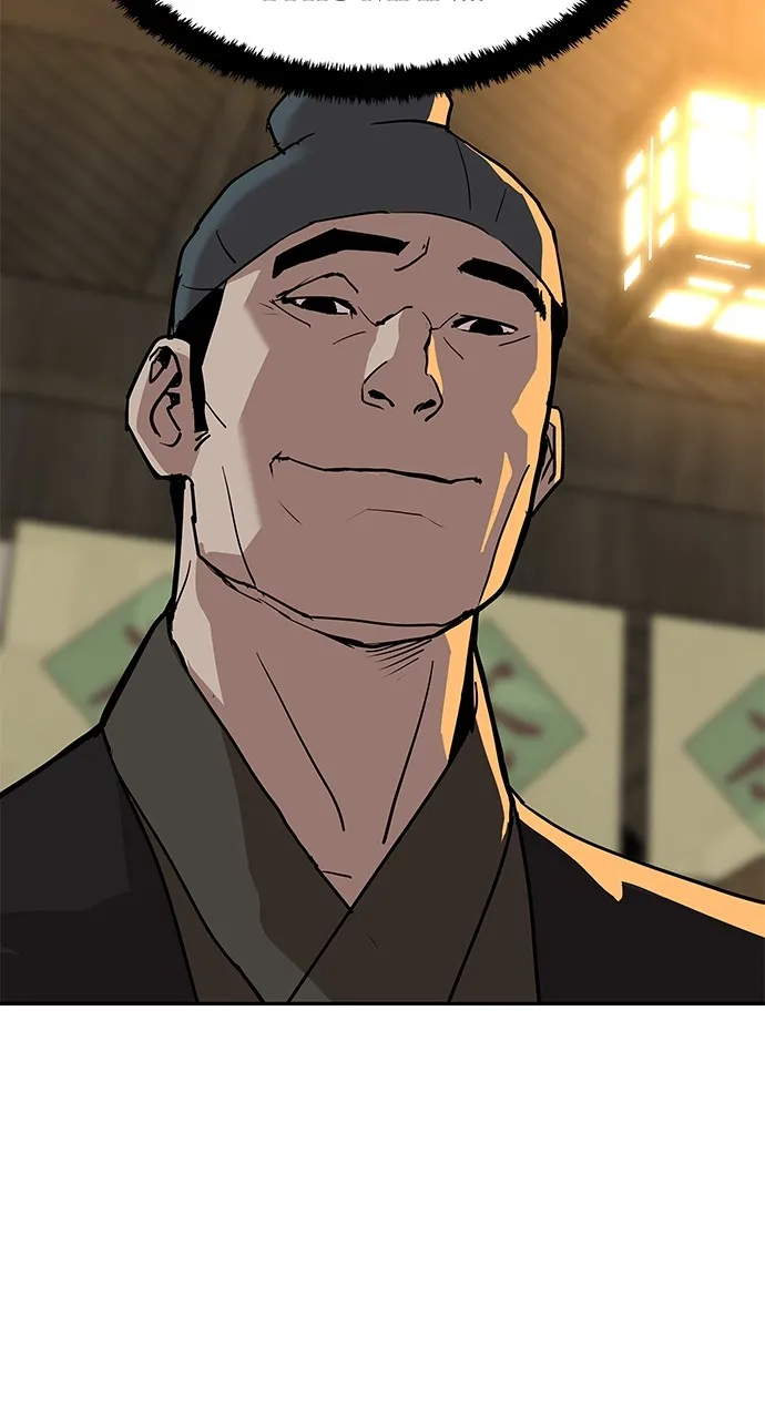 The Masters of Heaven and Earth Chapter 18 page 68 - 