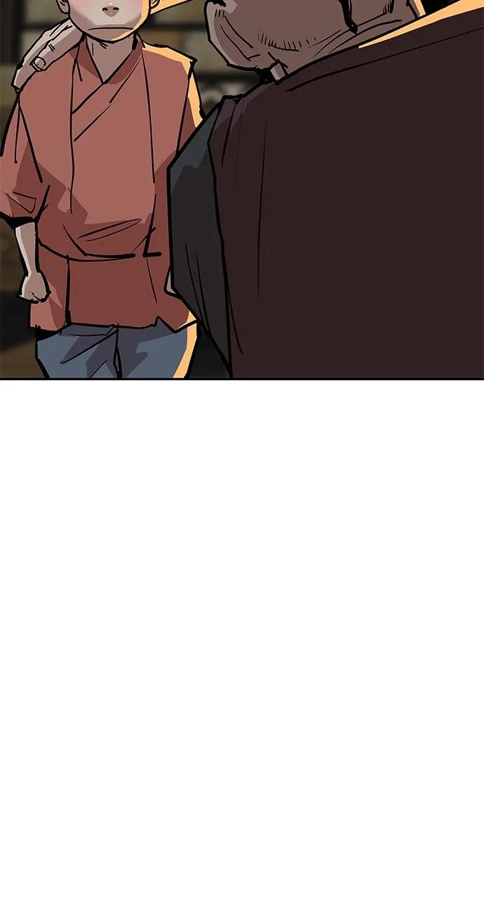 The Masters of Heaven and Earth Chapter 18 page 71 - 