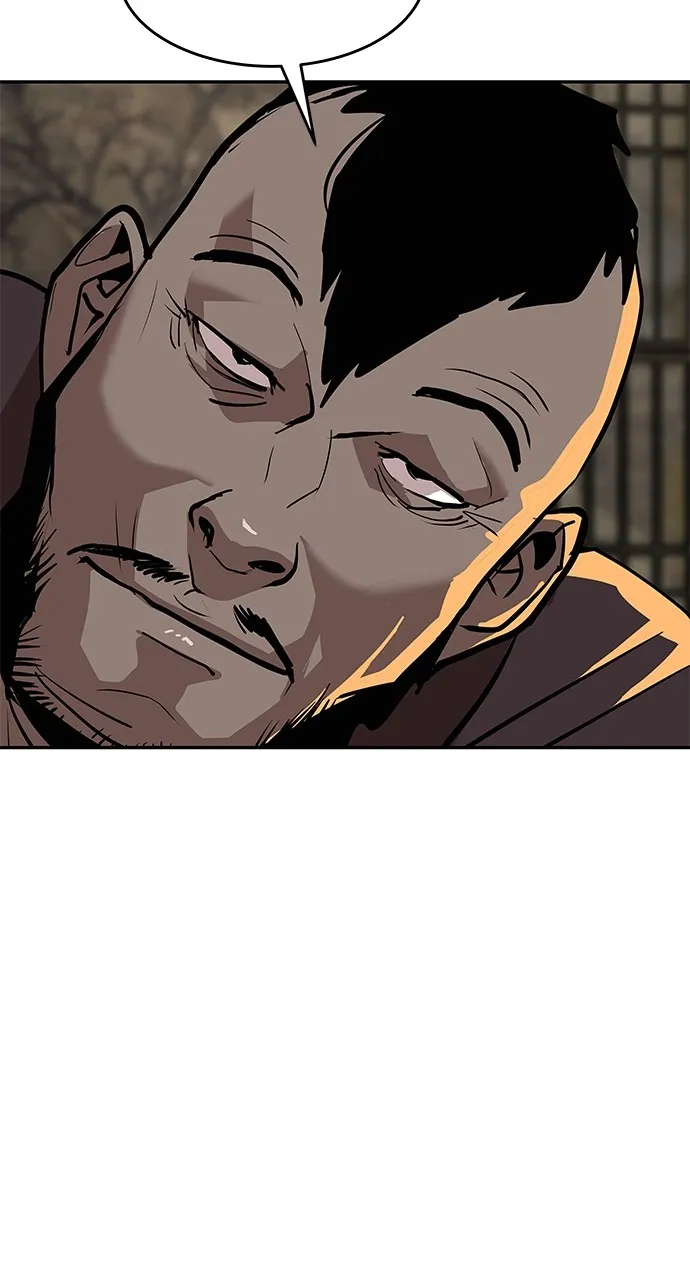The Masters of Heaven and Earth Chapter 18 page 73 - 