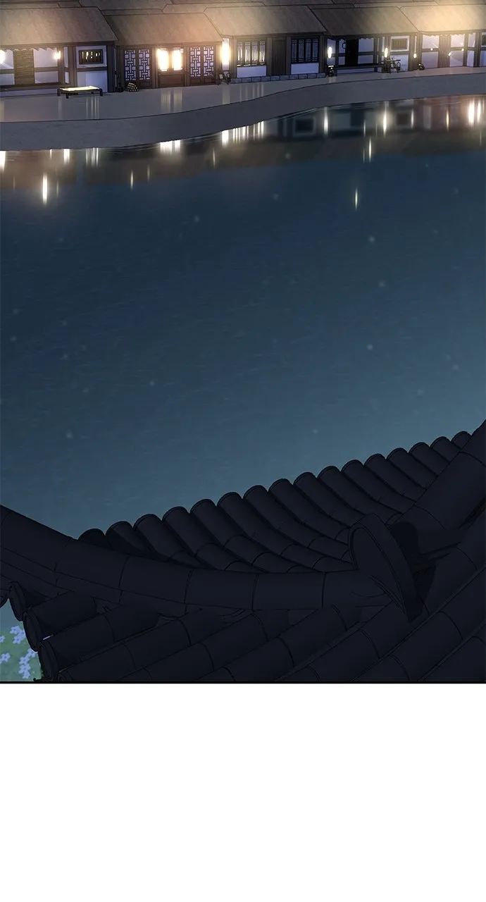 The Masters of Heaven and Earth Chapter 18 page 79 - 