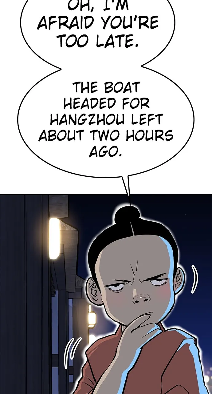 The Masters of Heaven and Earth Chapter 18 page 89 - 
