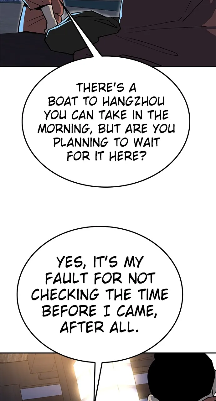 The Masters of Heaven and Earth Chapter 18 page 98 - 