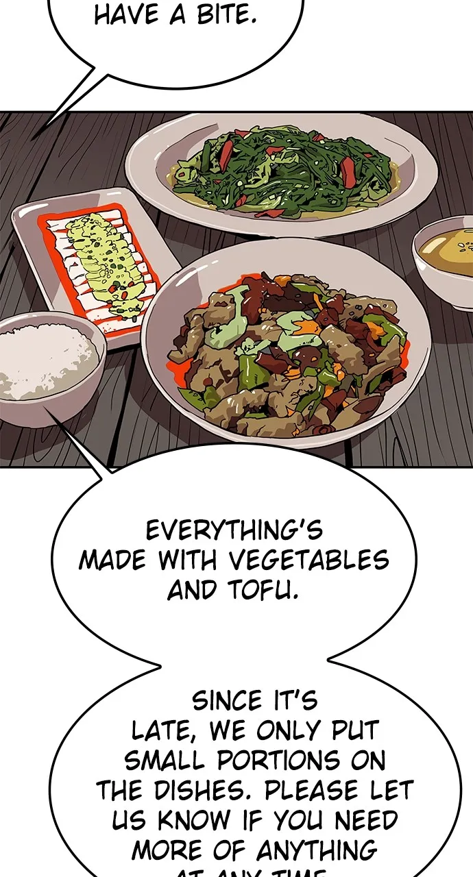 The Masters of Heaven and Earth Chapter 19 page 13 - 