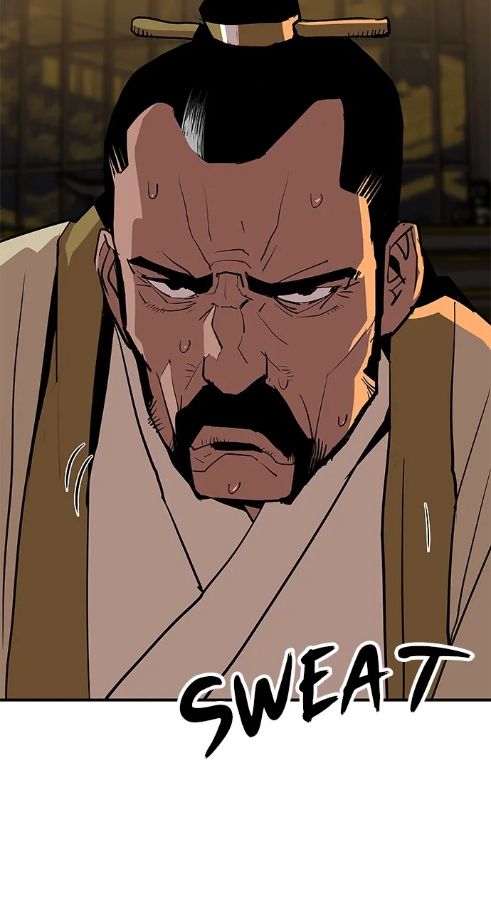 The Masters of Heaven and Earth Chapter 19 page 125 - 