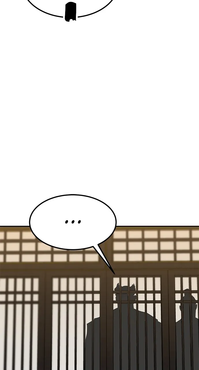 The Masters of Heaven and Earth Chapter 19 page 133 - 