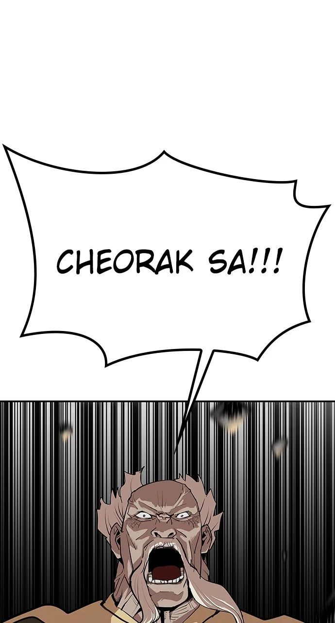 The Masters of Heaven and Earth Chapter 19 page 142 - 