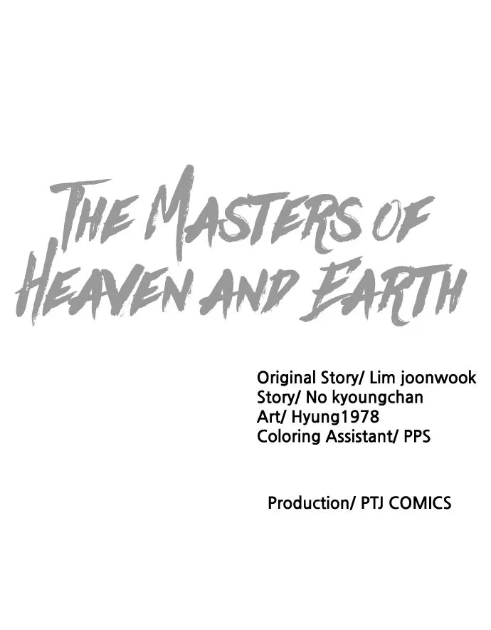 The Masters of Heaven and Earth Chapter 19 page 145 - 