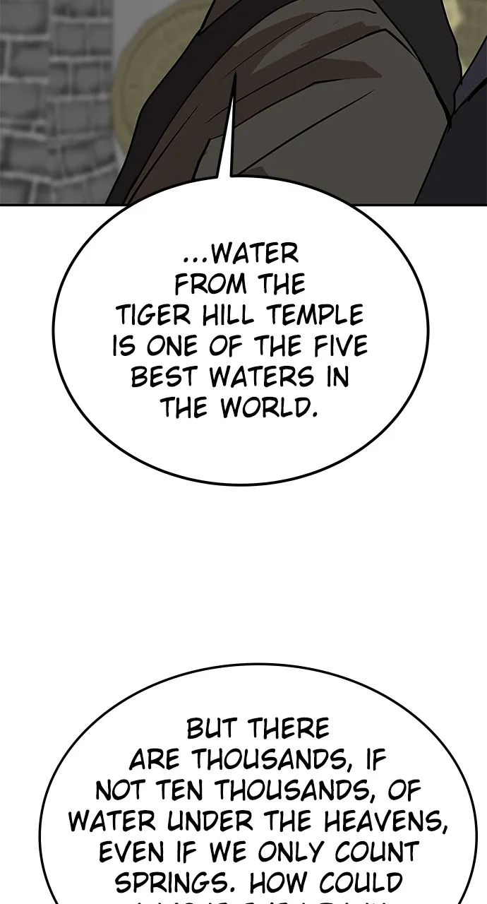 The Masters of Heaven and Earth Chapter 19 page 29 - 