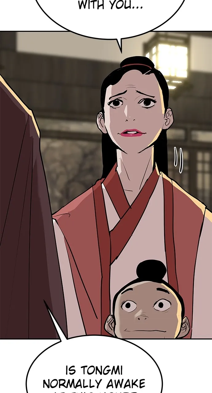 The Masters of Heaven and Earth Chapter 19 page 46 - 