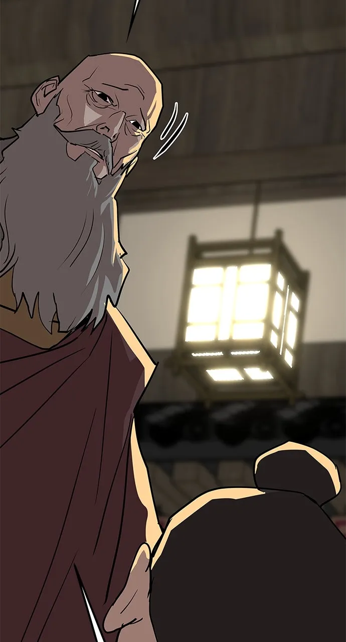 The Masters of Heaven and Earth Chapter 19 page 49 - 