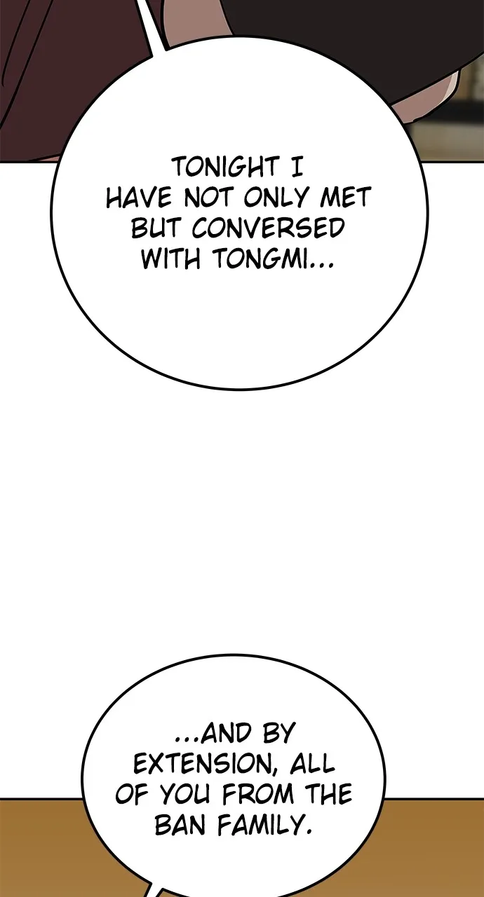 The Masters of Heaven and Earth Chapter 19 page 50 - 