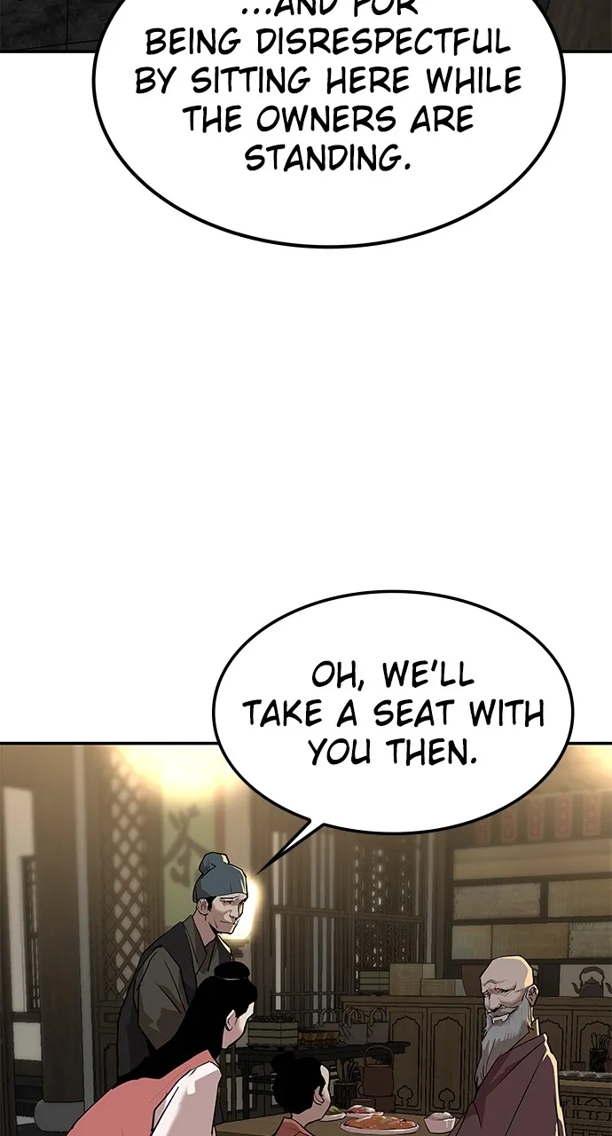 The Masters of Heaven and Earth Chapter 19 page 6 - 